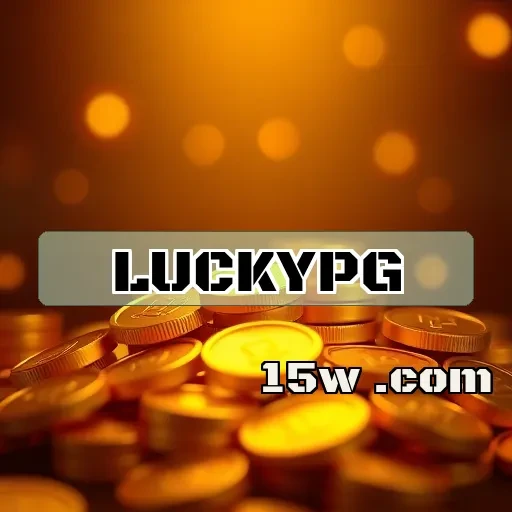luckypg: A Revolução do Cassino ao Vivo para os Jogadores Brasileiros