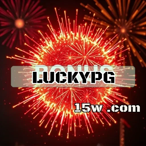 luckypg: O Atendimento Que Transformará Seu Jogo em uma Experiência Única